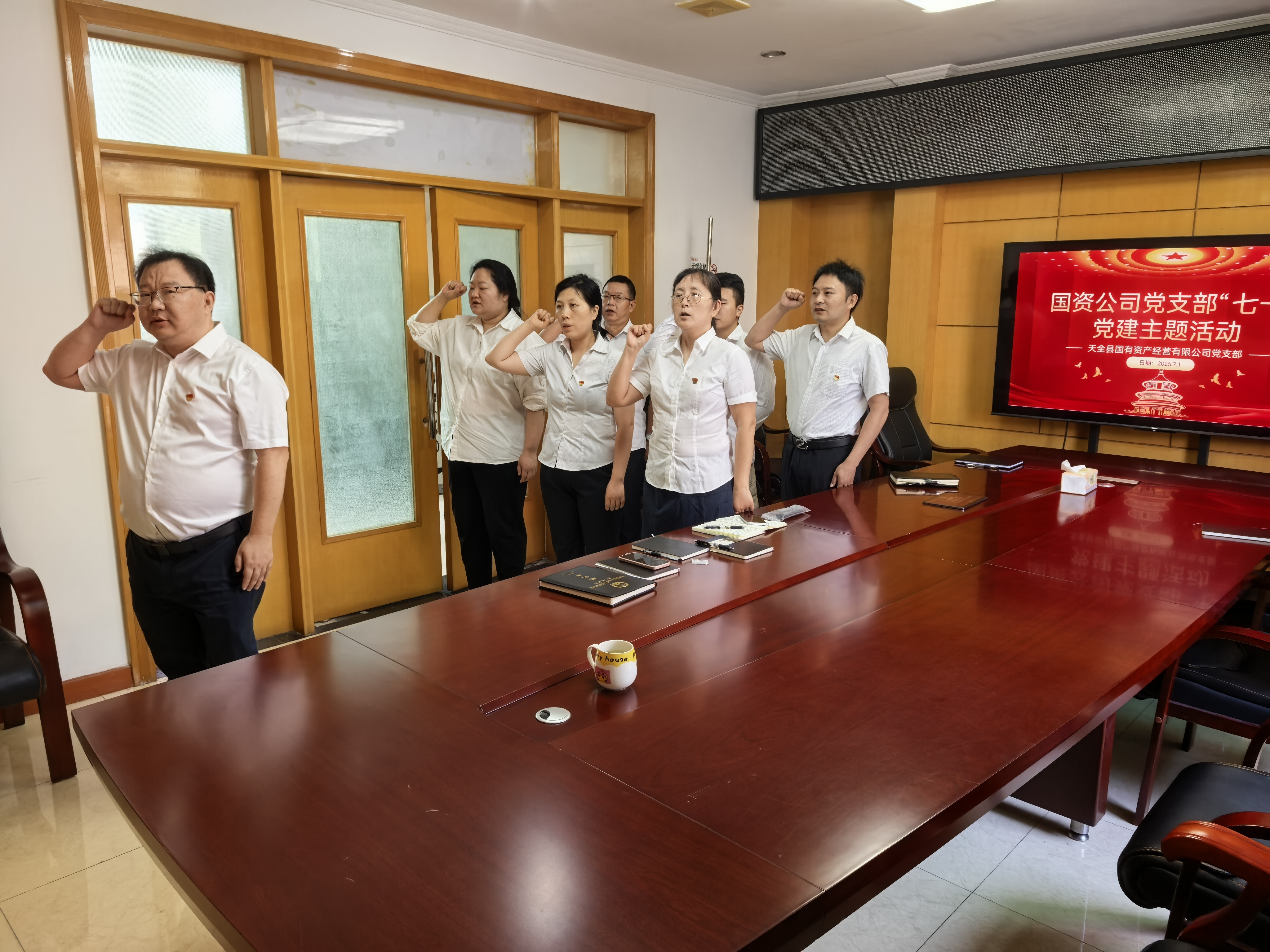 匯聚先鋒智慧 共譜企業發展新篇